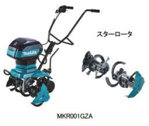 }L^ [dǗ@ m MKR001GZA n 40Vmax {̂̂ MKR001GZ , X^[[^ MKR00A / (obeA[dʔ) k@ k^@ Ǘ@ E͕ʓrKv