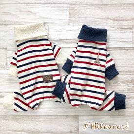 【イタグレ・ミニピン専用】トリコロールボーダーロンパース 犬服Dearest