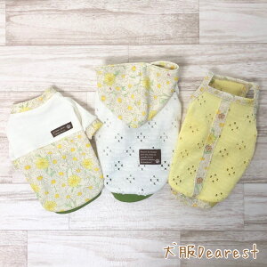 yC^OE~jspzyfUCIׂz̕ ԕ@fCW[@^Ngbv p[J[@Dearest