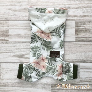 yC^OE~jspzyfUCIׂznCrXJX@p[X@Jo[I[ ̕ Dearest