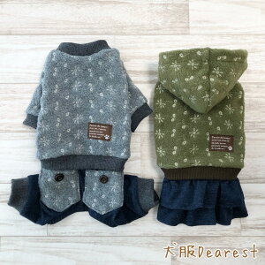 yC^OE~jspzhJt[X Ȃ@s[X@Jo[I[@̕ Dearest