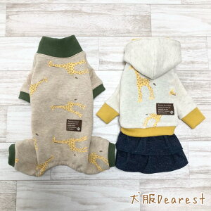 yC^OE~jspzyfUCIׂzLȂ ӂӂ胏s[X Jo[I[ ̕ Dearest