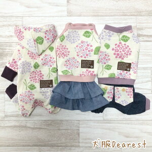 yC^OE~jspzyfUCIׂz@Ȃ ӂӂ胏s[X Jo[I[ XJ[gpc@p[X@̕ Dearest