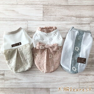 yC^OE~jspzyfUCIׂz}[Kbg[XgbvX ̕ 悯 ^Ngbv L~\[ Dearest