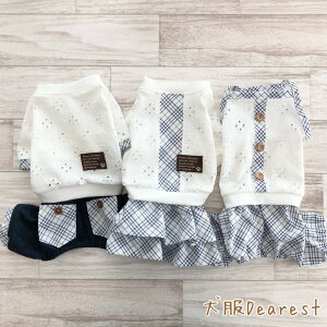 yfUCEfނIׂz lCr[`FbN Ȃ@o[pc@ڂpc@s[X XJ[gpc@Dearest