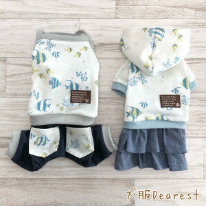 yC^OE~jspzyfUCIׂz}@Ȃ s[X XJ[gpc@Jo[I[ ̕ Dearest