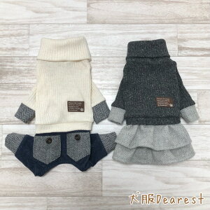 yC^OE~jspzyfUCnȂIׂzw{[@Ȃ Jo[I[ s[X XJ[gpc@Dearest