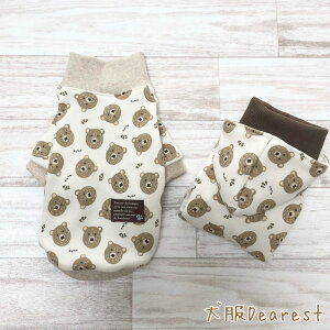 yfUCIׂz ܂@gbvX ^Ngbv p[J[@pcJbgΉ@̕ Dearest