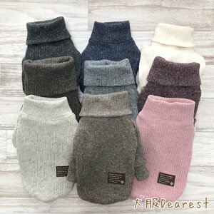 yfUC100%nȂIׂz ujbg gbvX ^Ngbv p[J[@pcJbgΉ@̕ Dearest