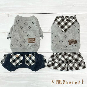 yC^OE~jspzyfUCEfނIׂz MK`FbN Ȃ@XJ[gpc@s[X Dearest