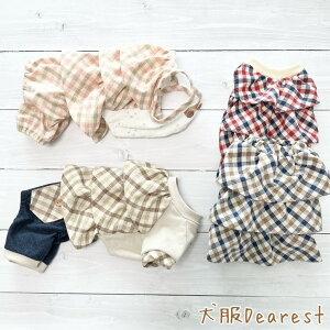 yfUCIׂz ӂӂ`FbN@Ȃ@o[pc@ڂpc@s[X XJ[gpc@Dearest