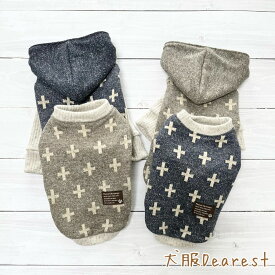 【イタグレ・ミニピン専用】【デザインが選べる】クロスジャガード トップス タンクトップ パーカー おパンツカット対応　犬の服 犬服Dearest