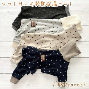yC^OE~jspz\tgT[@Mۉp[X@s[X XJ[gpc@Ȃ Dearest ̕