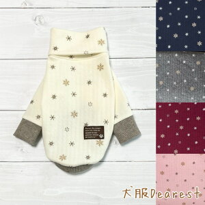 yC^OE~jspzyfUCIׂz ̌@_炩Lgjbg @100% gbvX ^Ngbv p[J[@̕ Dearest