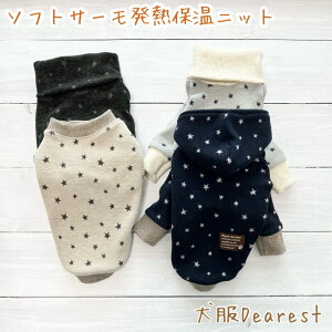 ytuE^E^pzyfUCIׂz \tgT[@Mێ gbvX ^Ngbv p[J[@̕ Dearest