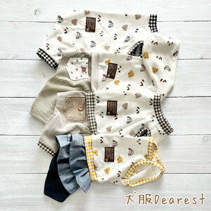 yC^OE~jspzyfUCIׂz񂱂炯@Ȃ ӂӂ胏s[X Jo[I[ XJ[gpc@p[X@̕ Dearest