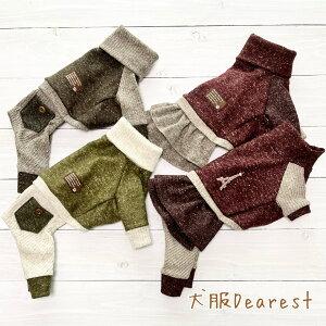 yC^OE~jspzyfUCIׂzgXJ[icC[h@s[X@Ȃ@XJ[gpc@Jo[I[ Dearest