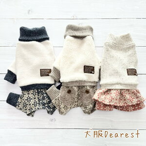 yC^OE~jspzyfUCIׂz Xm[L[ s[X Ȃ@XJ[gpc@Dearest