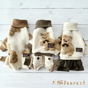 yC^OE~jspzyfUCIׂzefBxA{At[X Jo[I[ Ȃ s[X p[X Dearest