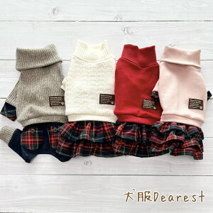 yfUCIׂz^[^`FbN@ s[X@XJ[gpc@Ȃ Dearest