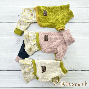 yC^OE~jspzyfUCIׂzfCW[@Ajbg@Ȃ@s[X ̕ Dearest