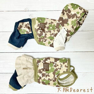 yfUCIׂzt[ʁ@Ȃ s[X Jo[I[ XJ[gpc@p[X@̕ Dearest