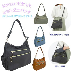 y|Pbgz2way V_[obO 8411 expu dogwood obO fB[X  y y _炩 \tg t@Xi[ [     ʋ  lC LO  