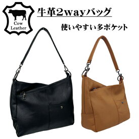 【牛革・本革】ダブルポケット 2way ショルダー 5235 dogwood レディース 女性 バッグ ファスナー 斜めがけ 手提げ プレゼント ギフト 贈り物 収納 革 牛皮 注目 黒 高級 柔らかい 軽い 軽量 ポケット おすすめ ランキング 人気 プチプラ 通勤 シンプル 母の日