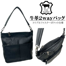 【牛革】ポケット たくさん 2way ショルダーバッグ 5237 dogwood バッグ レディース ファスナー 斜めがけ 縦型 ショルダー 手提げ プレゼント ギフト 贈り物 40代 収納 革 本革 牛皮 注目 黒 高級 柔らかい ソフト 軽い 軽量 おすすめ ランキング 人気 プチプラ 母の日