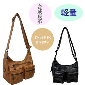 軽量 ポケットたくさん ショルダーバッグ 8445 expu dogwood レディース バッグ 肩掛け 斜めがけ 収納 注目 通勤 おすすめ ランキング 使いやすい PU 合皮 合成皮革 大好評 人気 旅行 2way ギフト プレゼント　贈り物 誕生日 柔らかい 軽い おしゃれ 母の日