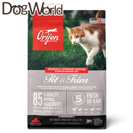 ORIJIN オリジン フィット＆トリム キャット 猫用 総合栄養食 1.8kg