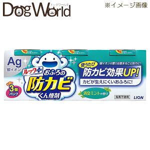 bN ӂ̖hJr񉌍 L~g̍ 3pbN