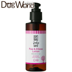 A.P.D.C ポウ＆エルボウローション 125ml