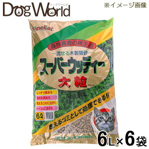 ؐL X[p[EbfB[ 嗱 6L×6܁msnmn