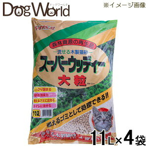 ؐL X[p[EbfB[ 嗱 11L×4܁msnmn