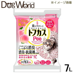 gtJXPeeis[j 7L ll2܂