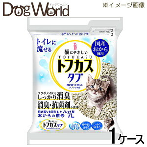 gtJX^u 7L×4msnmn