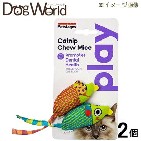Petstages デンタル・チューマウス 2コセット