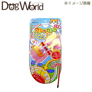 �y�b�c���[�g �J�V���J�V���т��т��