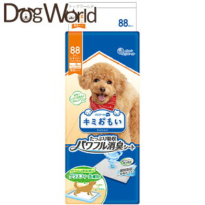 �剤���� �L�~������ �����Ղ�z���p���t�����L�V�[�g ���M�����[ 88���� ������l�l2�܂�