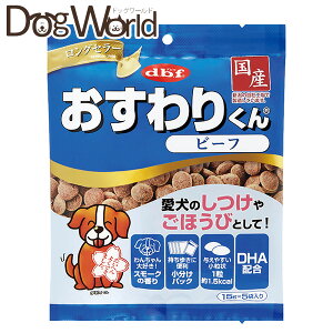 frt 肭 r[t 75gi15g×5܁j