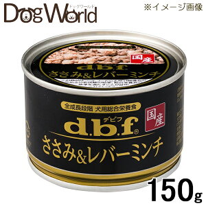 frt ݁o[~` 150g