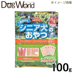デビフ シニア犬のおやつ グルコサミン・コンドロイチン配合 100g(20g×5袋)