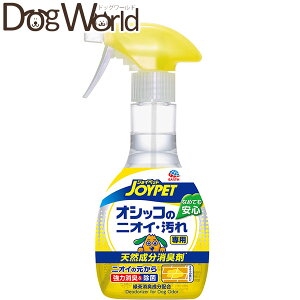 JOYPETiWCybgj VRL IVbR̃jICEp { 270ml