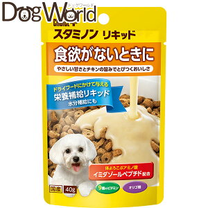 A[Xybg X^~m Lbh 40g ph{⊮H