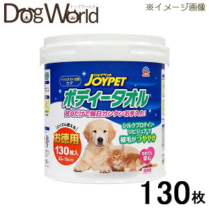 A[Xybg {fB[^I ybgp 130