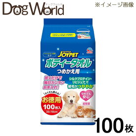 アースペット ボディータオル ペット用 つめかえ用 100枚入