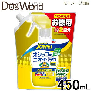 JOYPETiWCybgj VRL IVbR̃jICEp ߂p 450mL
