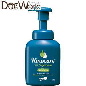 qmPA for vtFbViY Lp XLPAVv[ 200ml