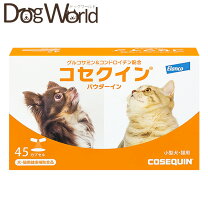 楽天市場】犬 コセクイン 120の通販